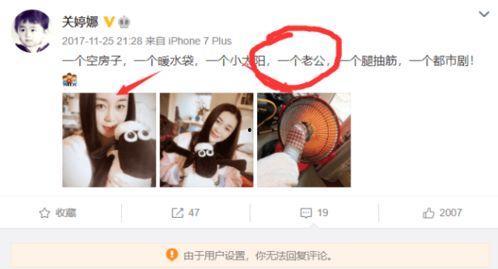 日本爆料真实故事视频大全,视频大全背后的惊人真相  第1张