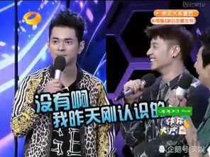 手机爆料杰哥视频,揭秘幕后故事与精彩瞬间  第3张