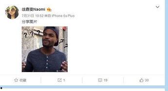 广东爆料博主是谁呀视频,视频背后的神秘人物