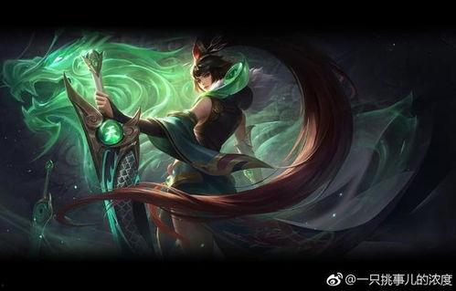 烬最新皮肤爆料图文攻略,炫酷造型与技能特效全解析  第1张