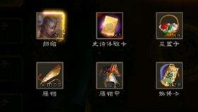 六哥爆料视频在线观看网站,热门网站在线观看攻略  第3张